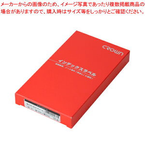 NEAhCfbNX   10P CR-ID3-RX10 AJ 1yC`[z