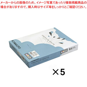 【まとめ買い10個セット品】プレミアムホワイト B4 5冊入 PPCKB4 1箱【メイチョー】