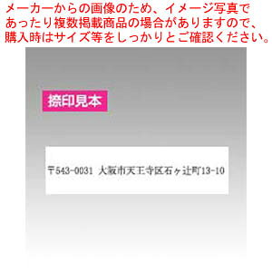 I[_[S 1s 5 ̂ב GS-0518 1{yI[_[ IWi S   X^v ̂ב ₷ g₷ ƖpzyC`[z