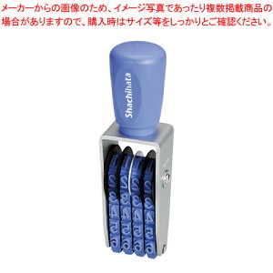 回転ゴム印 欧文4連 2号 ゴシック体 CF-42G 1個【回転 ゴム印 業務用 使いやすい 事務用品】【メイチョー】