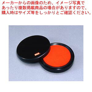 y܂Ƃߔ10ZbgizuԎv~I SA-6004PS  SA90233 1yC`[z