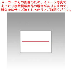 PB-220px { S 10 1-33-99921-2 220-3 1{yH  X Ɩp pi 蓮 x\ V[ 2i Ԑ nfB V[ lD ܂Ƃߔ SzyC`[z