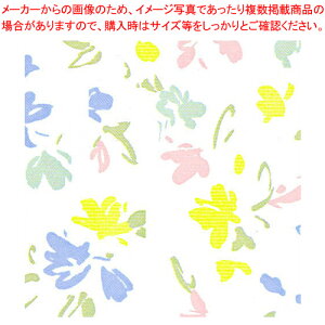  100 2302300 xt[ 1y ݎ    킢 Ntg ㎿ v[g ԕ t[ ƒp ƖpzyC`[z