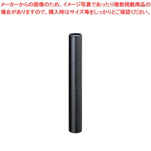 y܂Ƃߔ10Zbgizۓ NX 5X36cm M5-M36K(233-226) N 1{yC`[z