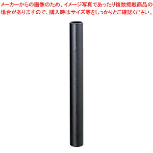 y܂Ƃߔ10Zbgizۓ NX 5X45cm M5-M45K(233-227) N 1{yC`[z