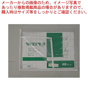 y܂Ƃߔ10Zbgiz^eRP[X TY-A3-W 1yC`[z