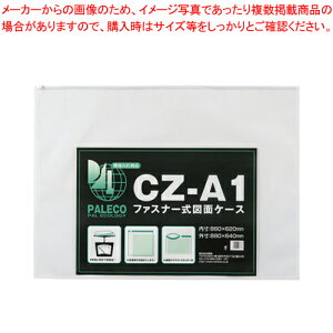 }ʃP[X t@Xi[t A1 CZ-A1 1yC`[z