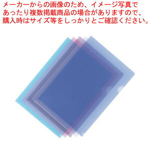 y܂Ƃߔ10ZbgizJ[z_[ A4 F 10 CC-141-00 1PyC`[z