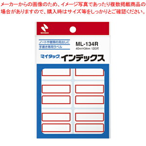 y܂Ƃߔ10Zbgiz}C^bN CfbNX ML-134R 1PyC`[z