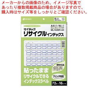 }C^bN TCNCfbNX ML132BR-A4 AI 1PyC`[z