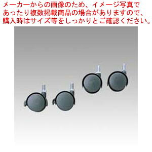 ^bNIvV LX^[4 MR-45C 1SyItBX   I bN ^ IvVʔ t LX^[ 10Zbg Xgbp[zyC`[z