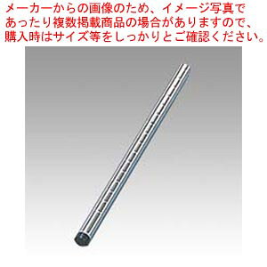 ���^�����b�N�I�v�V���� �|�[�� 470 MR-5P 1�{�y��� �I�t�B�X �H�� �I ���b�N ���i �|�[�� �q�� ���b�L �|�[�� �I�v�V���� 470mm �p�[�c�z�y���C�`���[�z