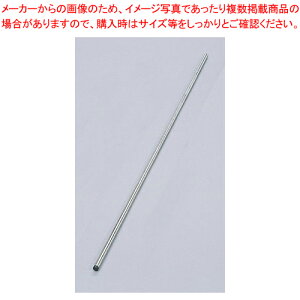 �y�܂Ƃߔ���10�Z�b�g�i�z���^�����b�N�I�v�V���� �|�[�� 1890 MR-190P 1�{�y���C�`���[�z