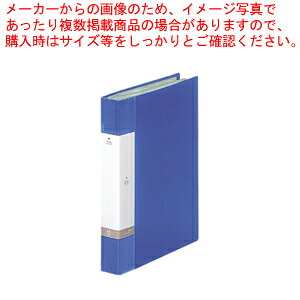 y܂Ƃߔ10ZbgizNGXg N[ubN  G3203-8 AI 1yC`[z