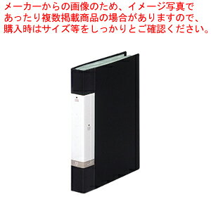 リクエスト クリヤーブック 黒 G3203-24 クロ 1冊【書類整理 A4ファイル 縦型ファイル 黒色ファイル 大量収納 リヒトラブ りひとらぶ リヒト A4ファイル A4判 A4サイズ A4タテ A4縦 A4たて A4−S A4S