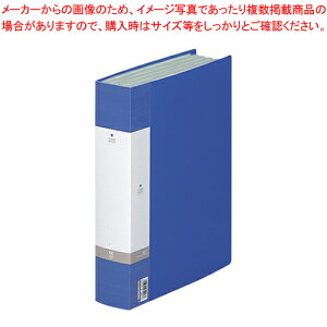 リクエスト クリヤーブック 青 G3205-8 アオ 1冊【書類整理 A4ファイル 縦型ファイル 青色ファイル 大量収納 100ポケットリヒトラブ クリアーブックファイル クリアブック クリアーファイル ク