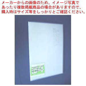 NGXg N[ubN B4L 20P G3132-1 N[ 1y[  Ԃڂ  pi ItBXpi ItBX NA[ubNt@C NAubN NA[t@C N