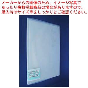 y܂Ƃߔ10ZbgizNGXg N[ubN A2S 20P G3117-1 N[ 1yC`[z