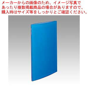 y܂Ƃߔ10ZbgizNGXg N[ubN A2S 20P G3117-8 u[ 1yC`[z
