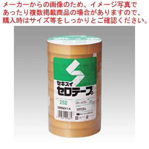 y܂Ƃߔ10ZbgizZe[vNO.252 70m10 C252X14 1PyC`[z