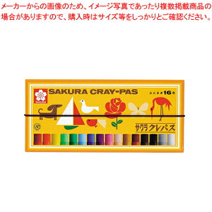 NpX16FZbg LP16R 1yC`[z