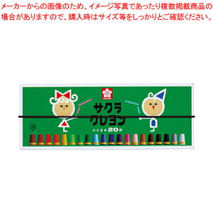 N 20FZbg LY20R 1yC`[z