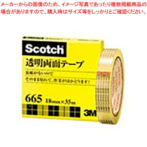 ʃe[v 18×35m 665-3-18 1yʃe[v ʃe[v e[v |X^[ f [ pi H wZ ItBXzyC`[z