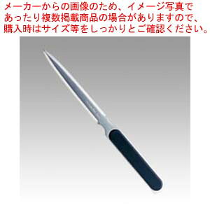y[p[iCt LO-750 1yC`[z