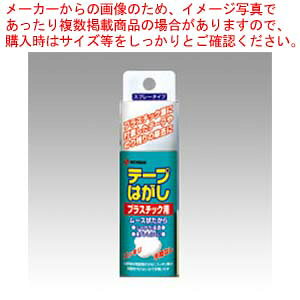 y܂Ƃߔ10Zbgize[v͂ vX`bNp TH-P50 1yC`[z