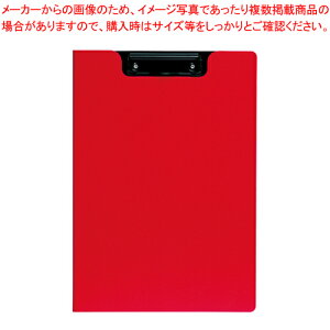 Nbvt@C Al A4E FB-2016-20 bh 1yNbv{[h A4t@C oC_[ ԐFNbvt@C c^t@C c^oC_[ Nbvt@C ܂ 2܂ 50Ƃ 