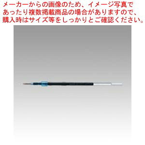 y܂Ƃߔ10ZbgizWFbgXg[ ֐c 0.7 SXR7.24 N 1PyC`[z