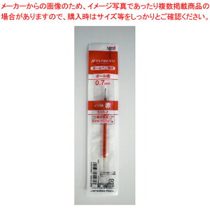 y܂Ƃߔ10ZbgizWFbgXg[ ֐c 0.7 SXR7.15 AJ 1PyC`[z