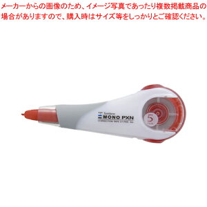 y^Ce[v mPXN5~ CT-PXN5 1yC`[z