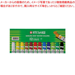 y܂Ƃߔ10Zbgiz}bg 12F |^b` MW12PE 1yC`[z