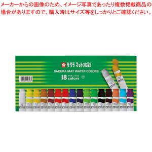 y܂Ƃߔ10Zbgiz}bg 18F |^b` MW18PE 1yC`[z