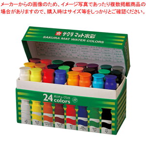 }bg 24F |^b` MW24PE 1yC`[z