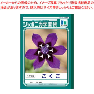 y܂Ƃߔ10ZbgizW|jJ 18}X JL-10-2 1yC`[z