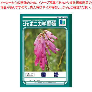 y܂Ƃߔ10ZbgizW|jJ 15s+[_[ JL-13 1yC`[z