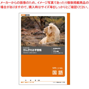 y܂Ƃߔ10Zbgiz12s([_[) L10R 1yC`[z