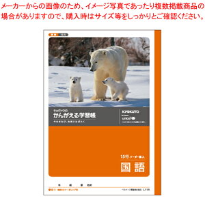 y܂Ƃߔ10Zbgiz15s([_[) L11R 1yC`[z