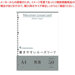 y܂Ƃߔ10Zbgiz[Y[t A430 L1106 1yC`[z