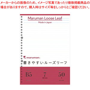 y܂Ƃߔ10Zbgiz[Y[t B526 7mmr L1200 1PyC`[z