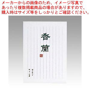 y܂Ƃߔ10Zbgiz  q-37 1yC`[z