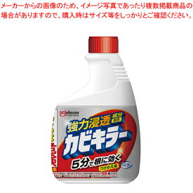 【まとめ買い10個セット品】カビキラー つけ替え 133759 1個【メイチョー】
