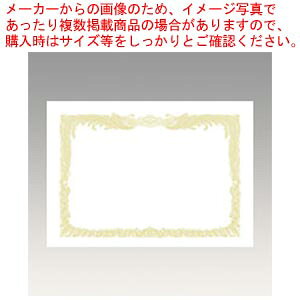 OA܏p A3cp ㎿ 10-1080 V 1yX^_[h \ pi ItBX izyC`[z