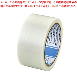 フィットライトテープ #738 50X25 N738T04 ハントウメイ 1個【日用品 事務 引っ越し 荷造り テープ 手で 切れる 半透明 養生テープ マスキングテープ 機器 配線 仮止め】【メイチョー】
