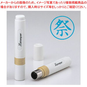 ��L�X�^���p�[ �� X-BKL0006�A�C �A�C�C�� 1�{�y�����p�i �R���p�N�g �l�C �r�W�l�X �X�^���v�J�[�h�z�y���C�`���[�z