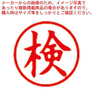 y܂Ƃߔ10ZbgizLX^p[  X-BKL0017AJ AJ 1{yC`[z