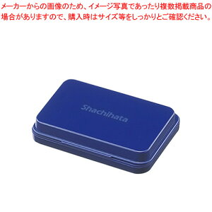 y܂Ƃߔ10ZbgizX^v ^  HGN-1-B AC 1yC`[z