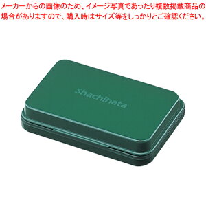 �y�܂Ƃߔ���10�Z�b�g�i�z�X�^���v�� ���^ �� HGN-1-G �~�h�� 1�y���C�`���[�z